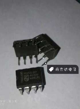 一级 PCD3312CT  双直插八脚 块 质优价廉 DIP-8 进口原装