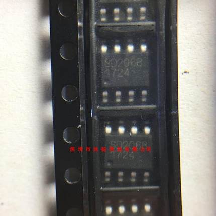 全新原装正品 SD2068 SOP8 贴片 一个起拍 盗图必究