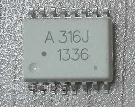 全新进口AVAGO HCPL-316J SOP16 A316J IGBT驱动光耦HCPL316J
