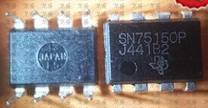 SN75150P直插八脚运算放大器模块集成块电子芯片元器件IC