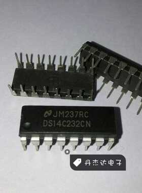 DS14C232CN 驱动器,接收器,收发器-接口芯片 14C232 DS14C232