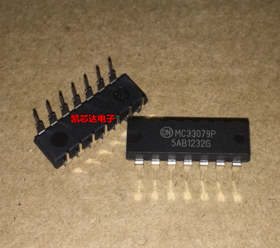 原装 MC33079 MC33079P DIP-14 集成电路芯片