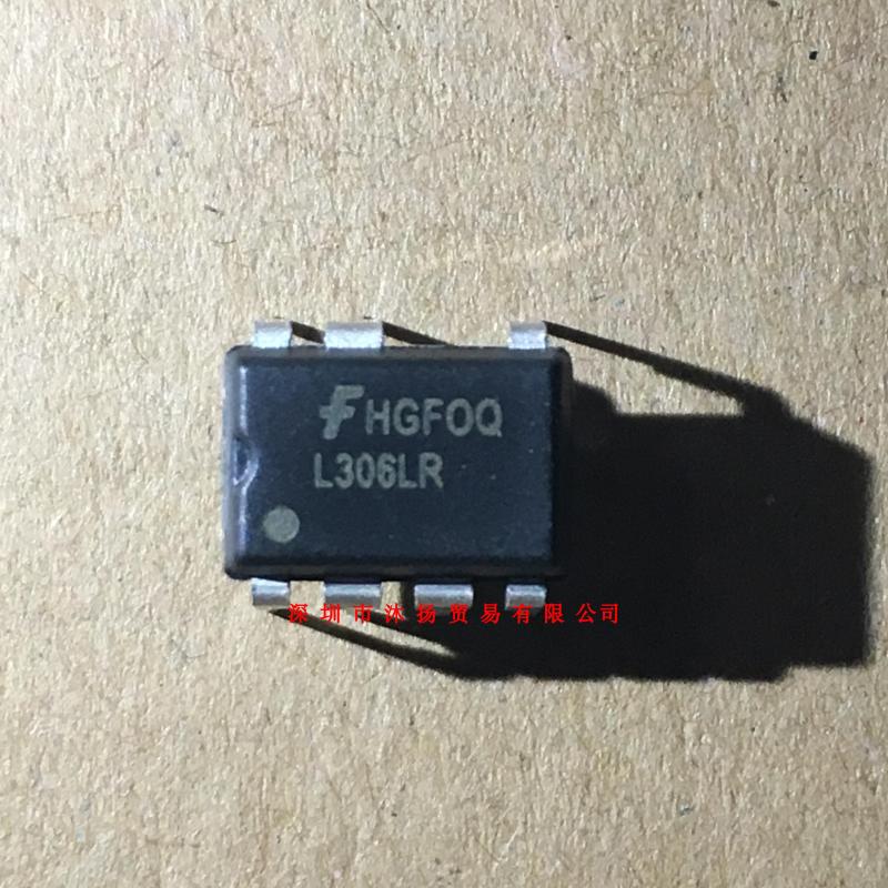 全新原装正品 FSL306LRN 丝印L306LR 直插 一个起拍 盗图必究