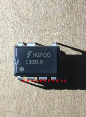 全新原装正品 FSL306LRN 丝印L306LR 直插 一个起拍 盗图必究