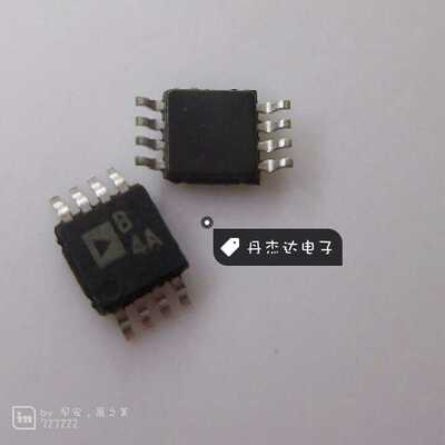 一级 AD8221ARMZ AD8221ARM B4A MSOP-8 运算放大器 进口原装