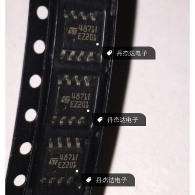 一级 4871I TS4871IDT ST4871IDT 音频功率放大器  进口原装