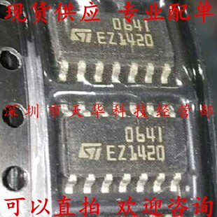 全新原装 TL064IDT 印064I SOP14 集成电路芯片