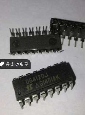 直插IC DG412DJ ADG412BN 四通道SPST开关芯片DIP-16封装