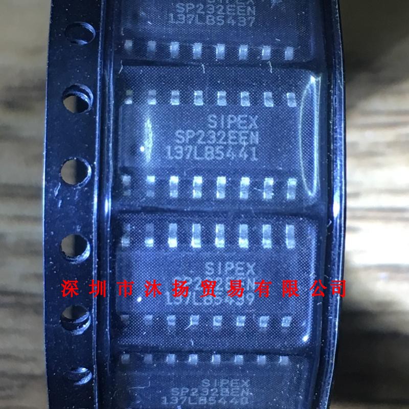 全新原装正品 SP232EEN SOP16 贴片 集成电路 盗图必究