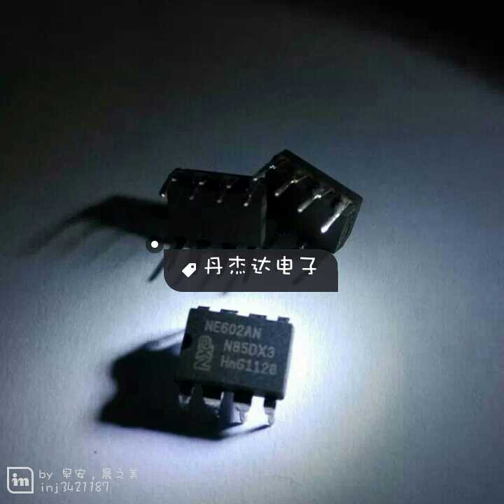一级 直插IC NE602AN 平衡混频器芯片  DIP8 进口原装