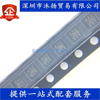 原装 BC857BS 印3Ft SOT363 晶体管 三极管（1盘=3K）