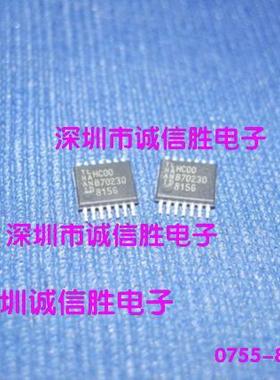 逻辑芯片74HC00PWR 74HC00MTCX SN74HC00PWR 74HC00 HC00进口原装