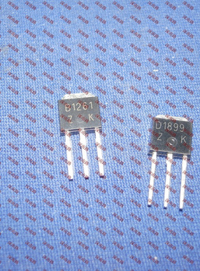 开关管 三极管2SD1899 D1899 2SB1261 B1261 TO251进口全新晶体管