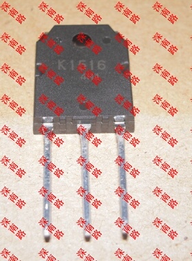 场效应管2SK1516 K1516 HIT 10A500V TO3P进口全新电子配件芯片