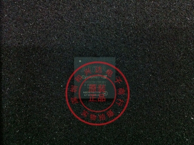 EP2C5F256   EP2C5F256C6N 【全新原装 Cyclone II系列 】