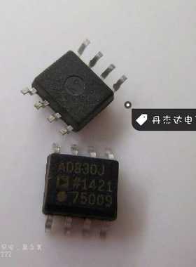 一级 AD830JRZ AD830JR AD830J SOP-8 进口原装 专业配单