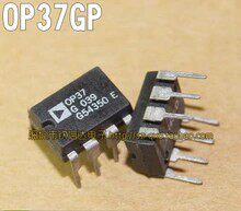 OP37G运算放大器 集成电路芯片IC 八脚电子元器件PJ元器件