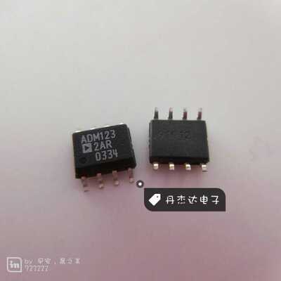 一级 ADI  ADM1232 ADM1232AR SOP8 促销 进口原装 专业配单