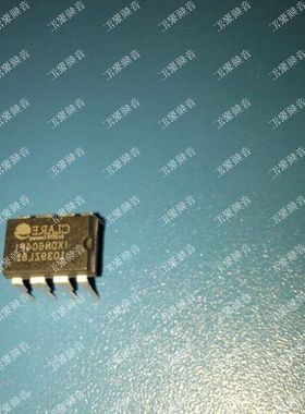 IXDN604PI 4A 超快MOSFET驱动器 全新原装正品