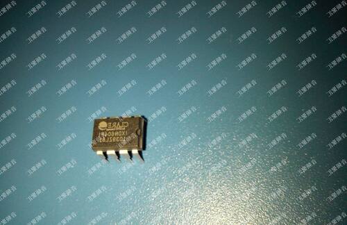 IXDN604PI 4A 超快MOSFET驱动器 全新原装正品