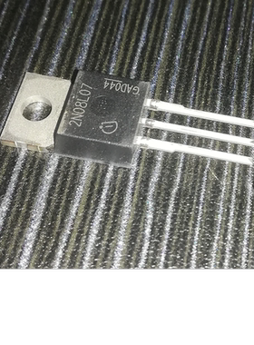 2N08L07 IPP80N08S2L-07 TO-220 75V 80A 场效应 全新可以直拍
