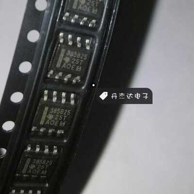 LM385BDR-2.5 385B25 LM385M-2.5  SOP-8 可调微功耗电压