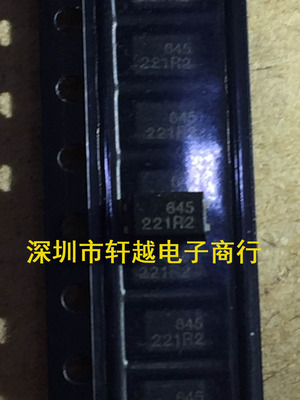 全新进口继电器 AQY221R2V 221R2 221R4V 221R6V SSOP4可直拍