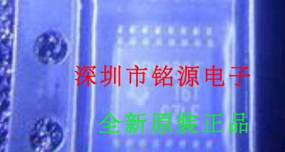 全新原装正品 DRV8816PWPR DRV8816 HTSSOP16 贴片 集成电路芯片