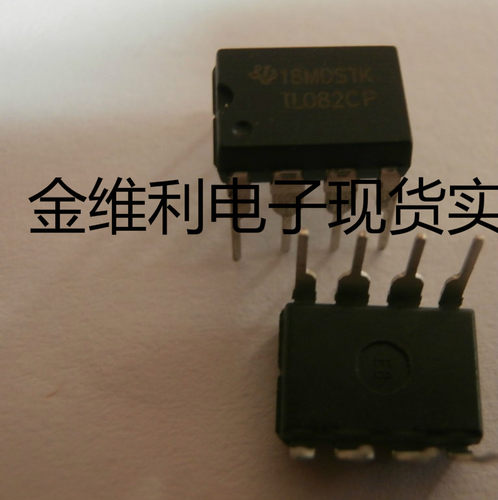 全新原装正品 TL082CP DIP 直插 集成电路芯片