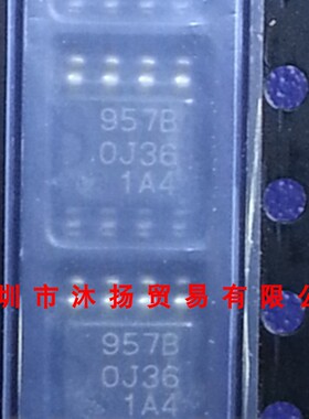 全新原装正品 M51957BFP 印957B SOP8 贴片 集成电路 盗图必究
