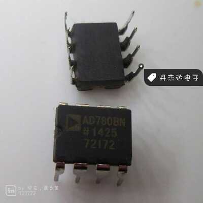 一级 AD780BN 电压基准芯片IC 780 AD780 8-PDIP 进口原装