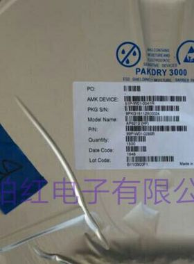 AP6212 QFN WIFI模块全新原装