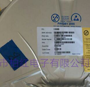 AP6212 QFN WIFI模块全新原装