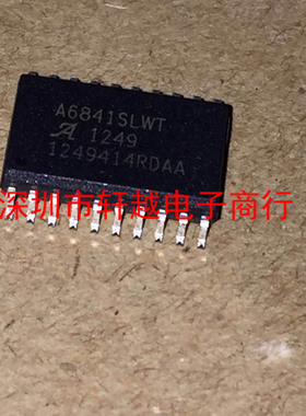 全新进口 电流驱动芯片 A6841SLWTR-20-T   A6841SLW  SOP-20