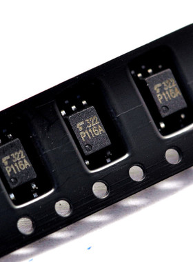 TLP116A 光耦 贴片SOP5 光隔离器 光电耦合