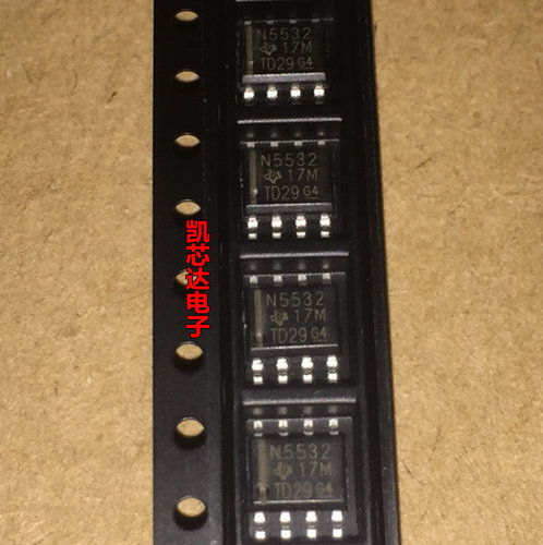 全新贴片N5532  NE5532 NE5532D  NE5532DR  运算放大器 原装进口