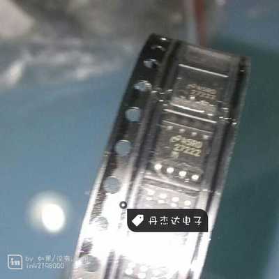一级 LM27222M LM27222 27222M 电桥驱动器 LM27222MX