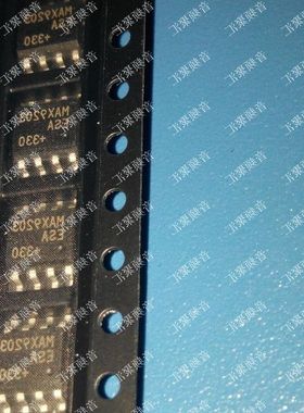 MAX9203ESA MAX9203 低功耗电压比较器 全新原装