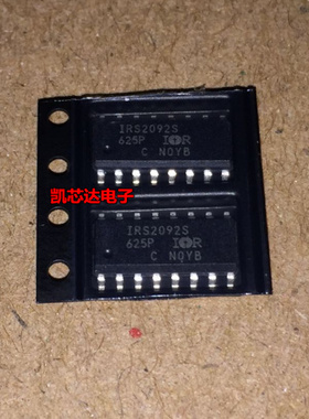全新原装 IRS2902S IRS2092STRPBF 类功放音频放大器 SOP-16 现货