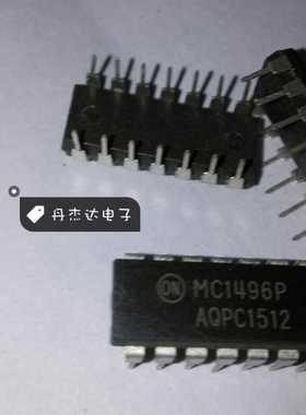 一级 MC1496P DIP-14    进口原装 专业配单