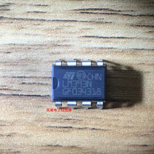 全新正品 LM393N LM393 DIP8 直插8脚 双电压比较器集成电路