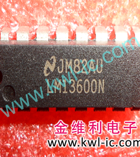 全新原装正品 LM13600N DIP 直插 集成电路芯片