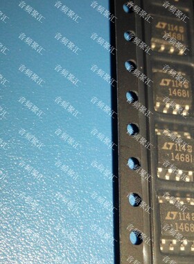 1468I LT1468IS8 16位精度运算放大器 原装正品