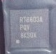 全新原装正品 RT8803APQV 贴片 一个起拍