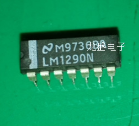 LM1290N运算放大器模块直插电路集成块电子芯片元器件IC