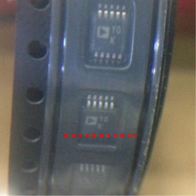 全新原装正品 AD8253ARMZ 丝印YOK MSOP10 贴片 一个起 盗图必究