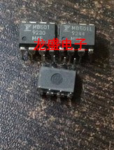 全新原装正品 MB501L DIP8 直插 集成电路芯片