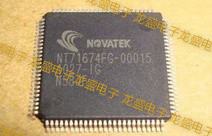 NT71674FG-00015液晶屏芯片NOVATEK集成电路IC电子四面引脚贴片IC