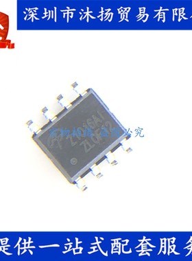 原装 AOZ1016AI Z1016AI SOP8 4.5V~16V 2A 可调式DC-DC降压芯片