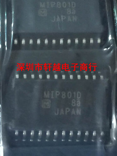 全新进口电机驱动芯片 MIP801D MIP801 贴片 HSSOP24